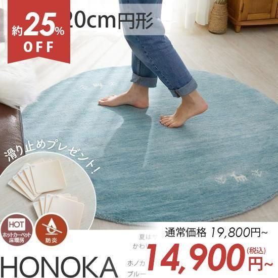 ŷǺ100󡪲İѥƥ륫顼Υ꿥ꥮå٥饰إۥΥ֥롼߷