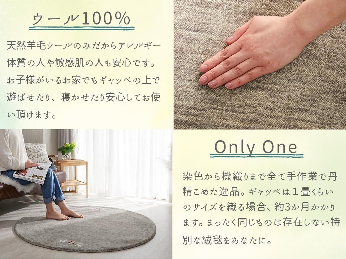 天然素材羊毛100%!パステルカラーのインド製手織り 天然素材羊毛100%!パステルカラーのインド製手織り