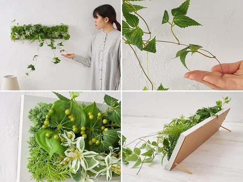 リアルなのにお手入れ不要！置くだけおしゃれなフェイクグリーン