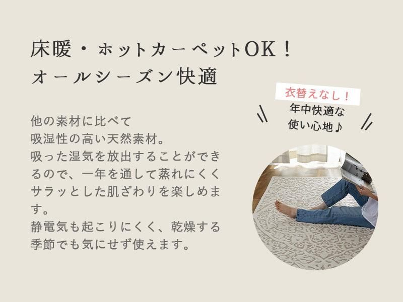 Upcycle  様の専用 カーペット 160x230cm ベルギー製キリム柄ラグ カーペット Nomad ノマド 160×230cm