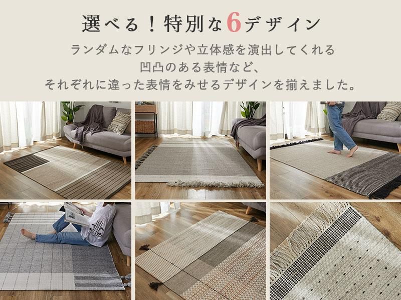 モダンなデザインがおしゃれ!ナチュラルで心地よい風合いの モダンなデザインがおしゃれ!ナチュラルで心地よい風合いの