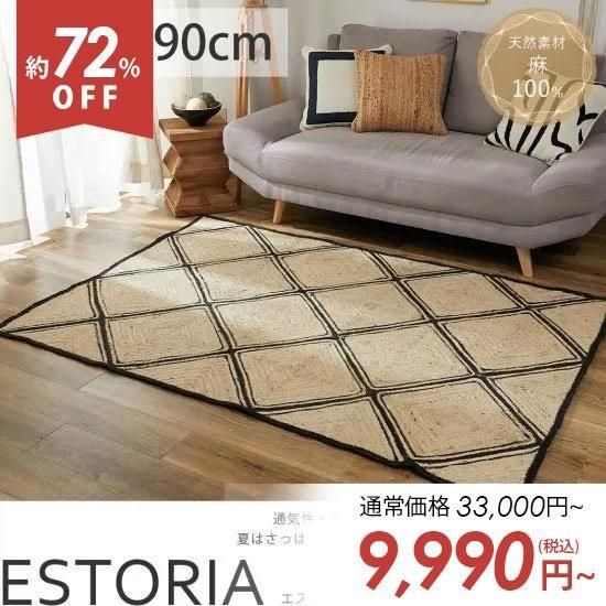 ڥȥåȡŷǺ 塼100֥å饤󤬤ޯ餫꿨ä꥾ȵʬإȥꥢ(130x190cm)