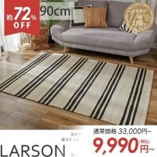 ڥȥåȡŷǺॸ塼100֥å饤󤬤ޯ餫꿨ä꥾ȵʬإ顼(130x190cm)