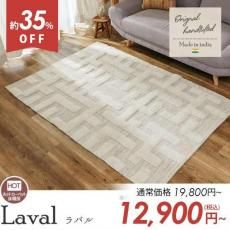 ŷǺ०뺮ʥ˥奢󥹥ǥΥ饰إХ130x190cm