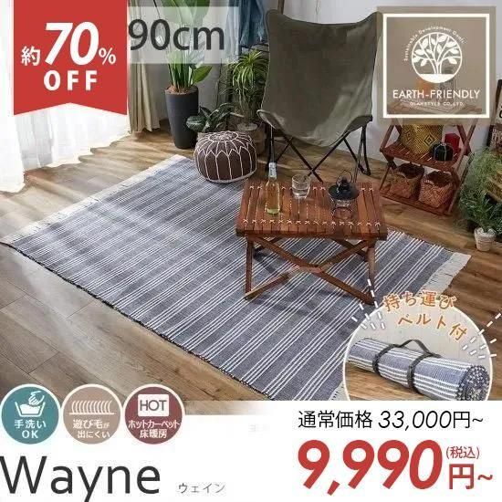 ڥȥåȡۥפǤ⤪ޯ˻Ȥ롪Ӥ䤹쥶٥եȥɥ饰إ