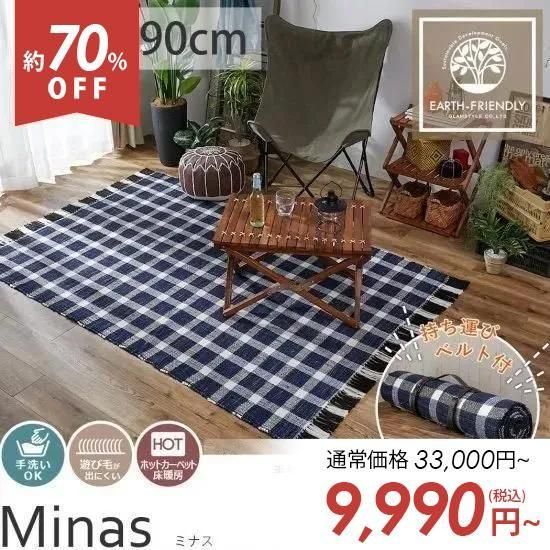 ڥȥåȡۥפǤ⤪ޯ˻Ȥ롪Ӥ䤹쥶٥եȥɥ饰إߥʥ