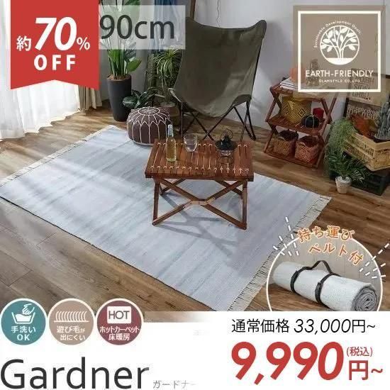 ڥȥåȡۥפǤ⤪ޯ˻Ȥ롪Ӥ䤹쥶٥եȥɥ饰إɥʡ