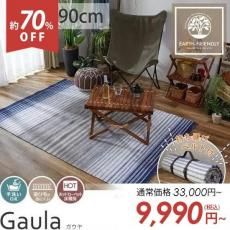 ڥȥåȡۥפǤ⤪ޯ˻Ȥ롪Ӥ䤹쥶٥եȥɥ饰إ