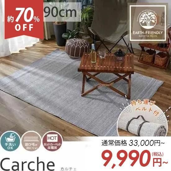 ڥȥåȡۥפǤ⤪ޯ˻Ȥ롪Ӥ䤹쥶٥եȥɥ饰إ