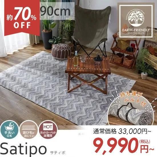 ڥȥåȡۥפǤ⤪ޯ˻Ȥ롪Ӥ䤹쥶٥եȥɥ饰إƥݡ