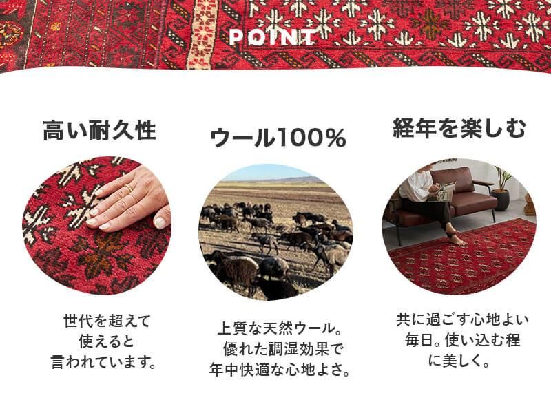 一点もので、一生もの】天然ウール100%トライバルヴィンテージ 一点もので、一生もの】天然ウール100%トライバルヴィンテージ