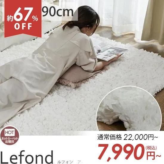ڥȥåȡۥ饰ǤԿۥѥ롣̵Ϥ¸ߴΤ̥㥮饰إե󡡥ܥ꡼130x190cm
