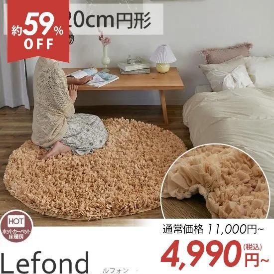 ڥȥåȡۥ饰ǤԿۥѥ롣̵Ϥ¸ߴΤ̥㥮饰إե󡡥١塡ľ120cm߷