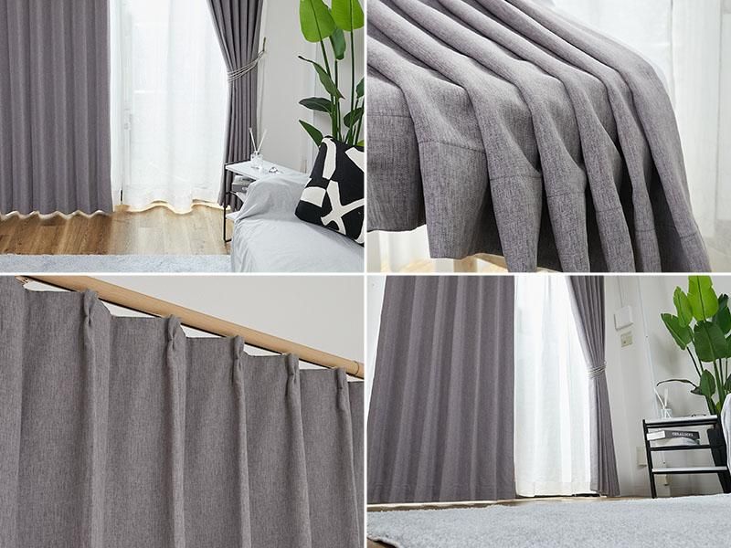 グレーの遮光ドレープカーテン　びっくりカーペット 100サイズから選べる】無地＆ニュアンスカラーでお部屋馴染み