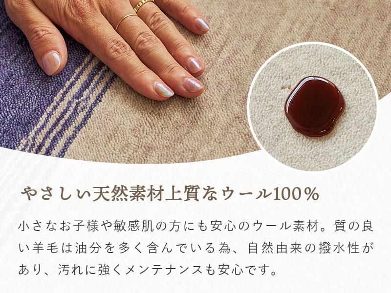 住まいに溶け込むカラーとモダンデザイン！手織りのインド製