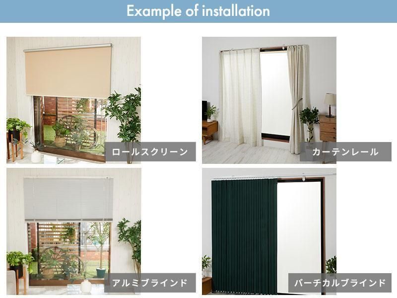 壁を傷付けずに正面付けができるので賃貸にもオススメ！木枠