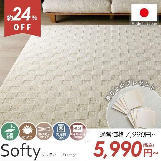 롪ץʥǥǻȤ䤹̵Ϸϥ饰 إեƥ֥å