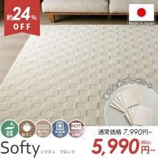 롪ץʥǥǻȤ䤹̵Ϸϥ饰 إեƥ֥å