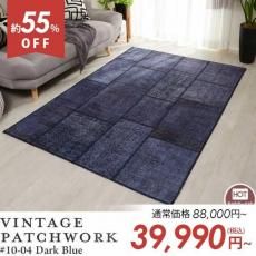 ˤäġ¿ǥʡإӥơѥå饰 #04