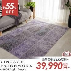 ˤäġ¿ǥʡإӥơѥå饰 #08