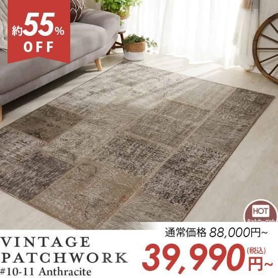 ˤäġ¿ǥʡإӥơѥå饰 #11