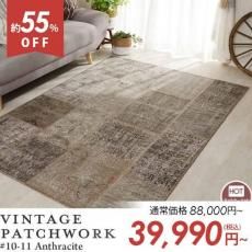 ˤäġ¿ǥʡإӥơѥå饰 #11