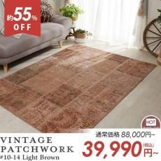 ˤäġ¿ǥʡإӥơѥå饰 #14