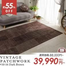 ˤäġ¿ǥʡإӥơѥå饰 #16