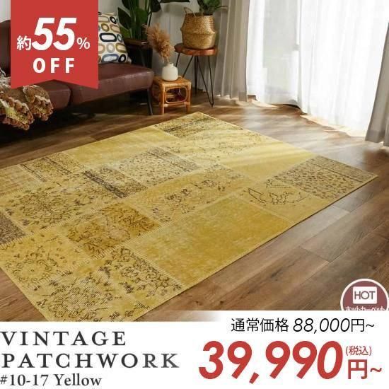 ˤäġ¿ǥʡإӥơѥå饰 #17