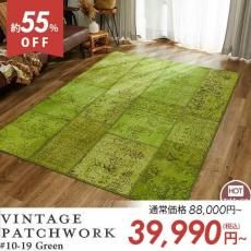 ˤäġ¿ǥʡإӥơѥå饰 #19