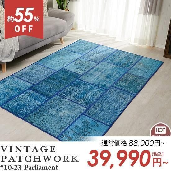 ˤäġ¿ǥʡإӥơѥå饰 #23