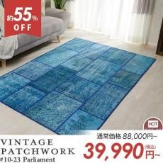 ˤäġ¿ǥʡإӥơѥå饰 #23