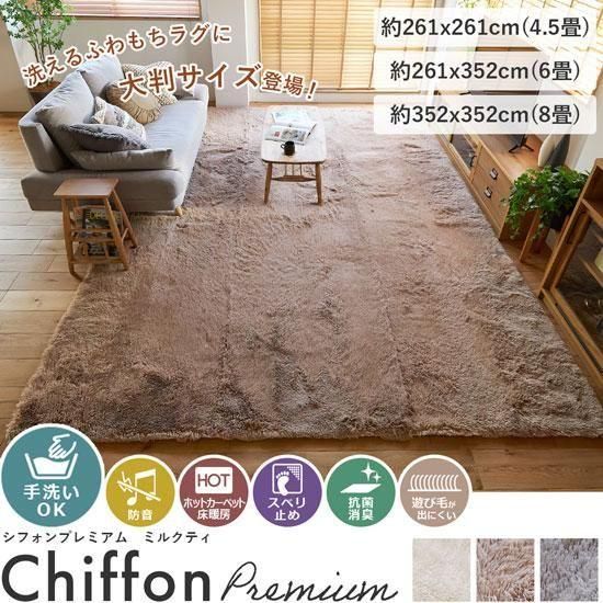 ǿ͵դդ亮㥮饰Ƚо졡إեץߥࡿߥ륯ƥ١4.568礭饰