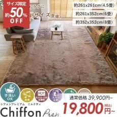 ǿ͵դդ亮㥮饰Ƚо졡إեץߥࡿߥ륯ƥ١4.568礭饰