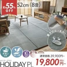 ڥȥåȡۡڤϤÿȿȯ6ꥦ쥿ȿȯȽ饰إۥǡץ饹352x352cmʹʹ8