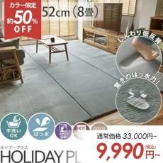 ڥȥåȡۡڤϤÿȿȯ6ꥦ쥿ȿȯȽ饰إۥǡץ饹352x352cmʹʹ8