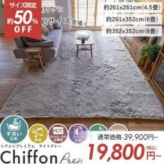 ǿ͵դդ亮㥮饰Ƚо졡إեץߥࡿ饤ȥ졼١4.568礭饰