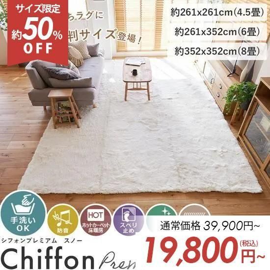 �������ǿ͵���������դ�դ亮�㥮���饰����Ƚ���������о졡�إ��ե���ץ�ߥ��ࡿ���Ρ��١���4.5����6����8�����������礭��饰