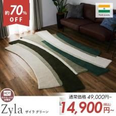 򤫤ˡǺȸŪǥ󤫤ޤ줿Ȥɽ쥦饰إ ꡼