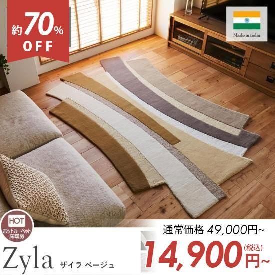 �������򤫤����ˡ������Ǻ�ȸ���Ū�ǥ����󤫤����ޤ줿�����Ȥ�ɽ������������쥦����饰�إ����� �١������