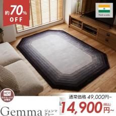 򤫤ˡǺȸŪǥ󤫤ޤ줿Ȥɽ쥦뺮饰إ 졼