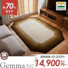 򤫤ˡǺȸŪǥ󤫤ޤ줿Ȥɽ쥦뺮饰إ ١