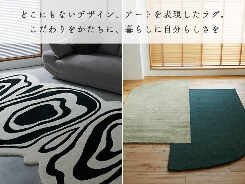 こだわりをかたちに。自然素材と個性的デザインから生まれた こだわりをかたちに。自然素材と個性的デザインから生まれた