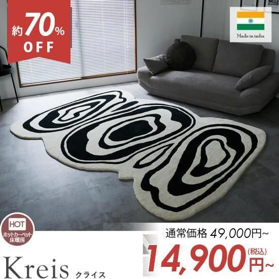 򤫤ˡǺȸŪǥ󤫤ޤ줿Ȥɽ쥦饰إ饤