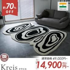 򤫤ˡǺȸŪǥ󤫤ޤ줿Ȥɽ쥦饰إ饤