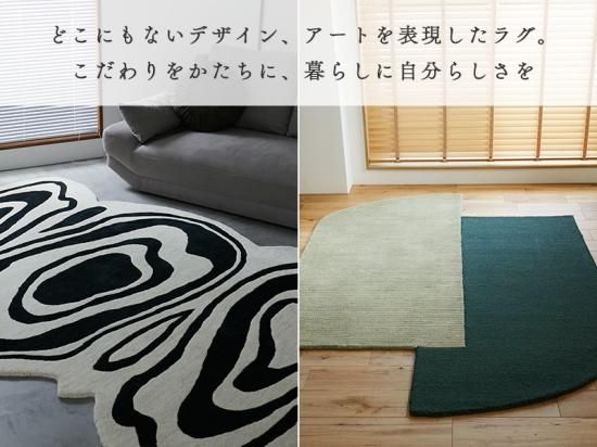 こだわりをかたちに。自然素材と個性的デザインから生まれた こだわりをかたちに。自然素材と個性的デザインから生まれた