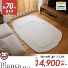 򤫤ˡǺȸŪǥ󤫤ޤ줿Ȥɽ쥦饰إ֥󥫡