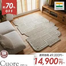 򤫤ˡǺȸŪǥ󤫤ޤ줿Ȥɽ쥦饰إ