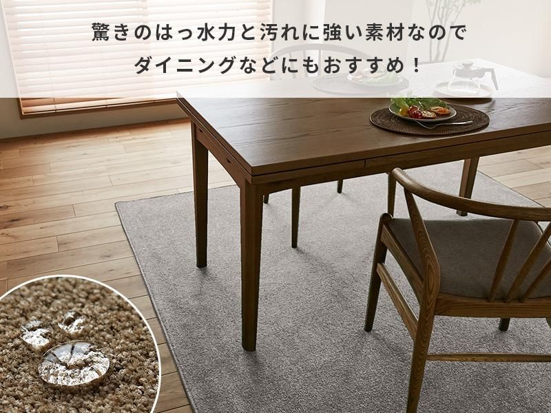 100サイズから選べる 強力はっ水と防汚機能で汚れてもサッと拭く
