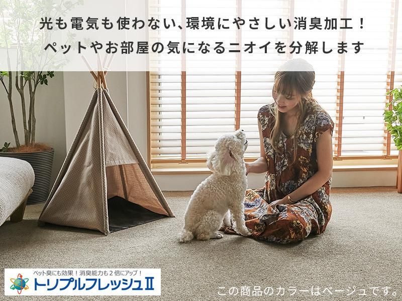 100サイズから選べる 強力はっ水と防汚機能で汚れてもサッと拭く